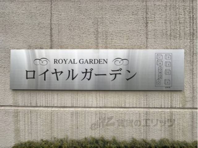 看板