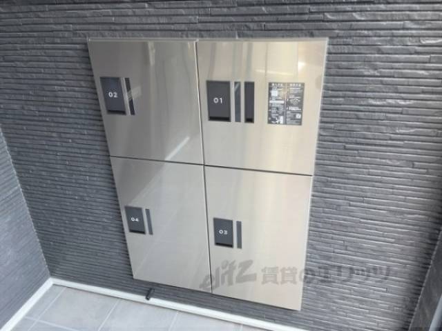 宅配ボックス