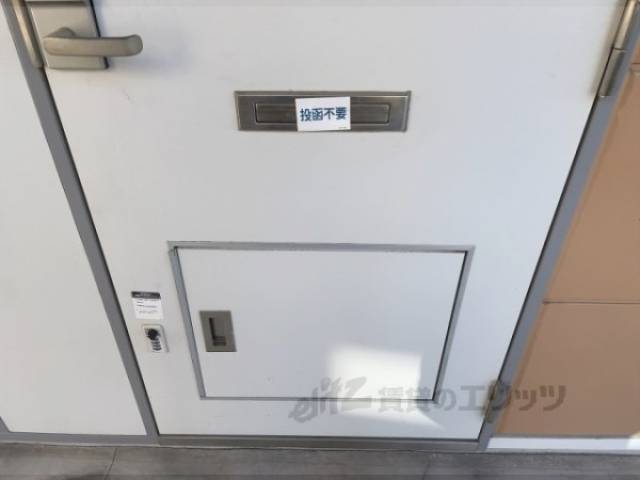 宅配ボックス　全戸設置