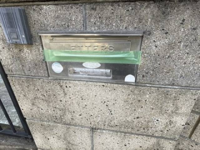 ポスト