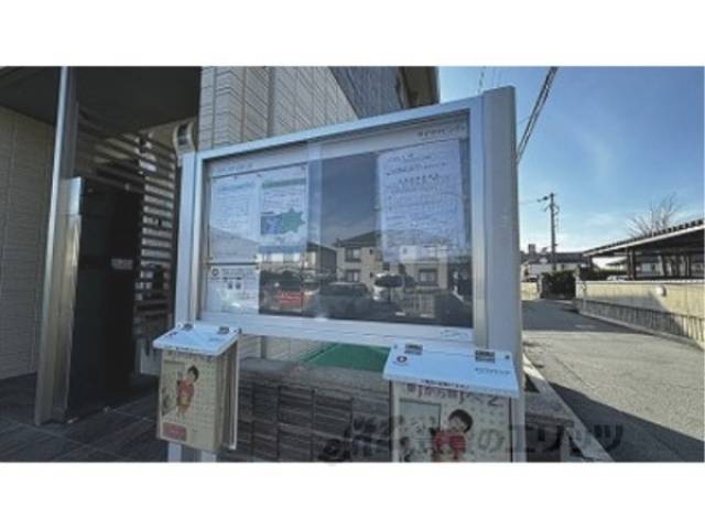 掲示板