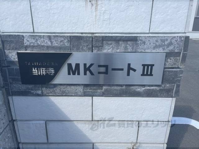 看板