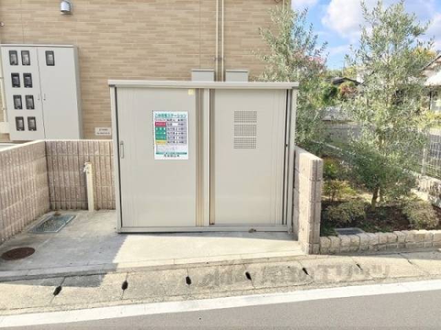 ゴミ置き場