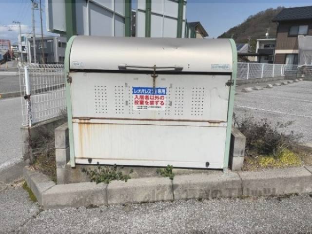 ゴミ置き場