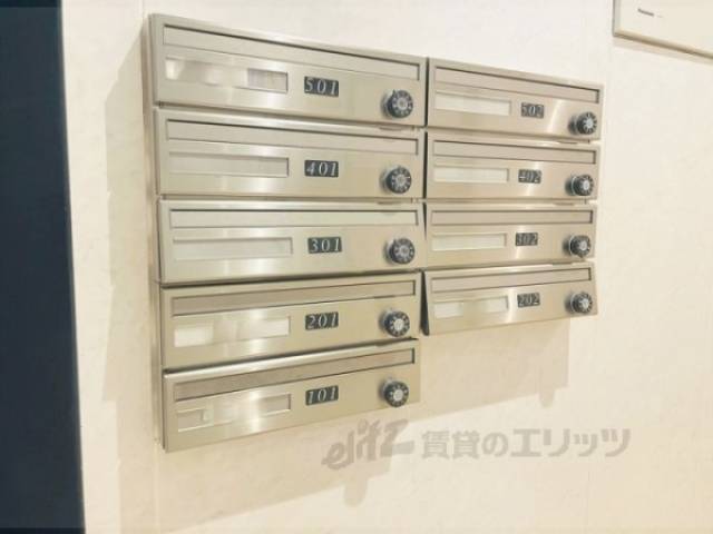 集合ポスト