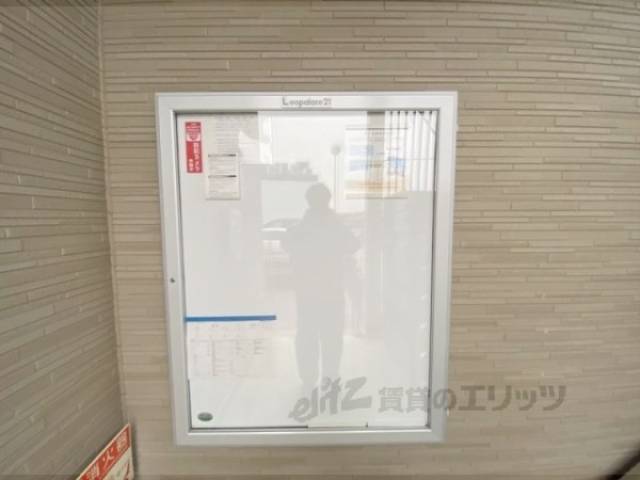 掲示板