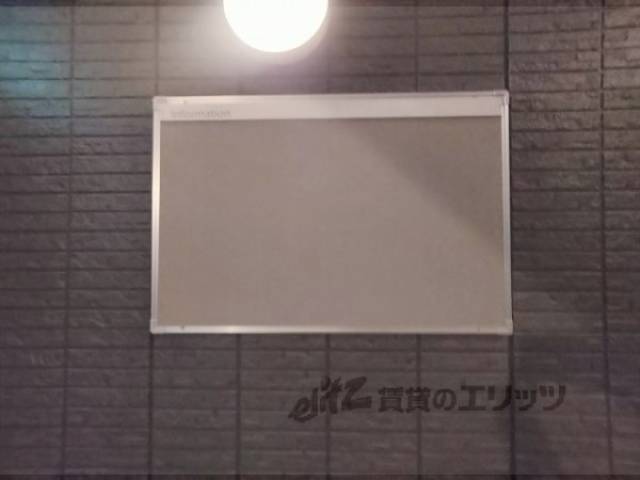 掲示板
