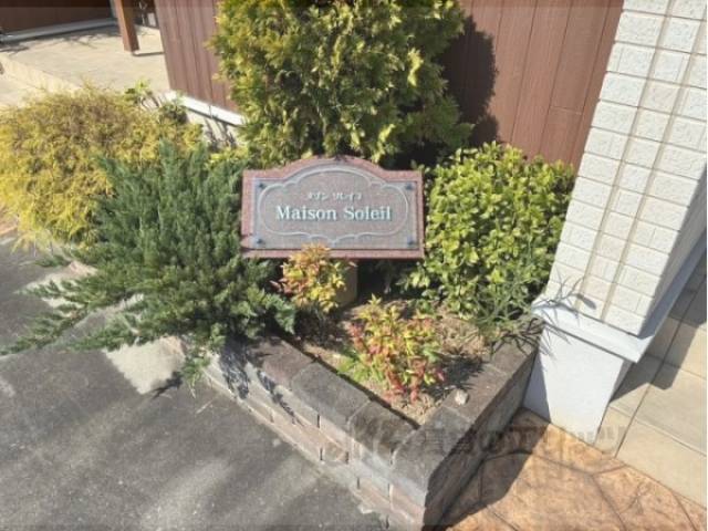 看板