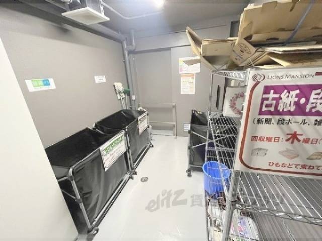ゴミ置き場