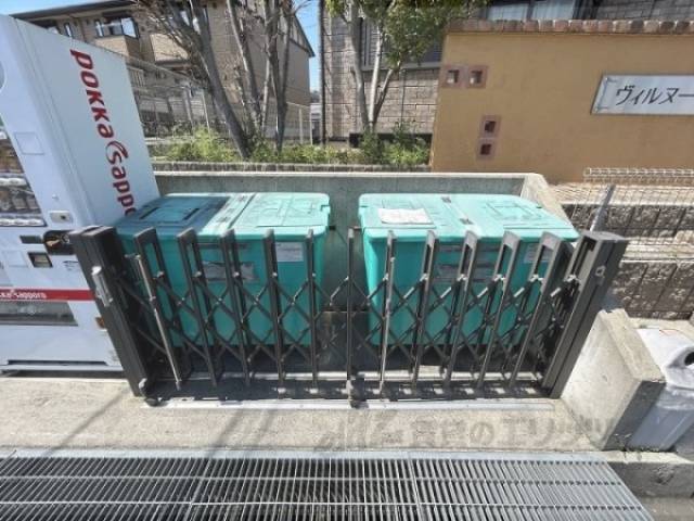 ゴミ置き場