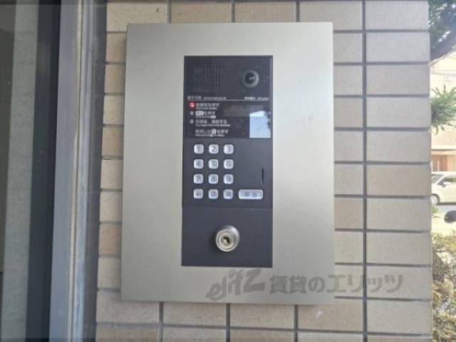 オートロック
