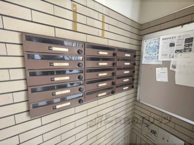 集合ポスト