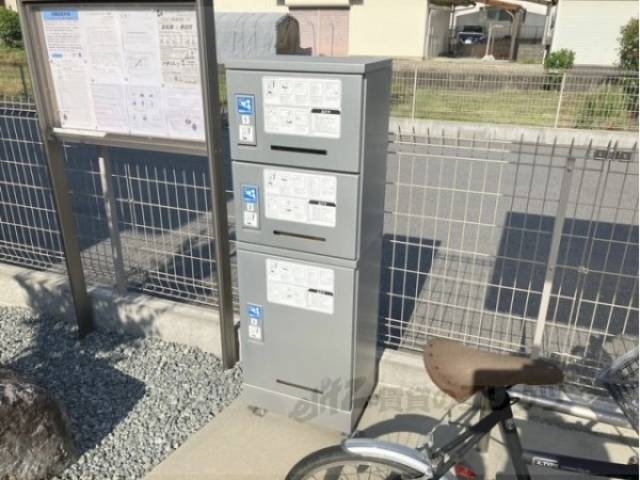 宅配ボックス