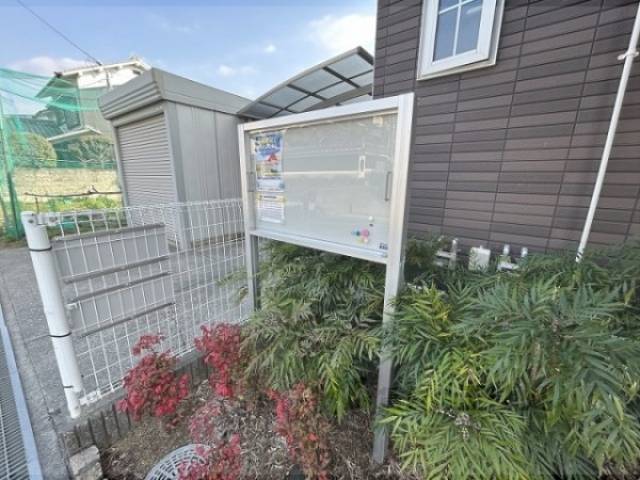掲示板
