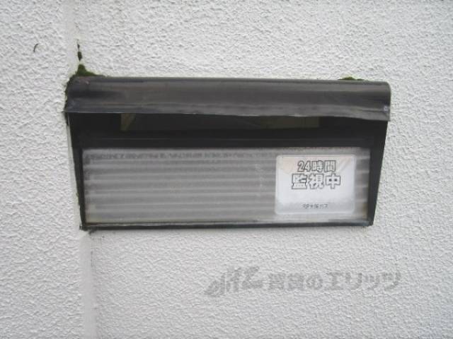 ポスト