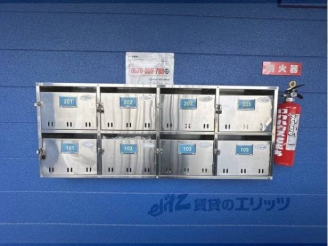 集合ポスト