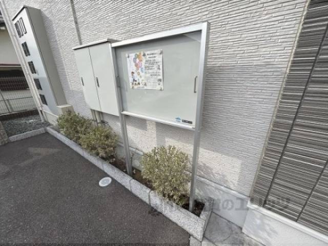 掲示板