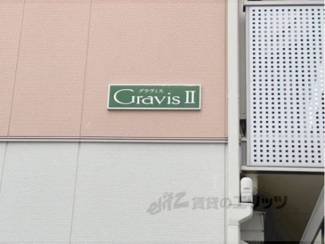 看板