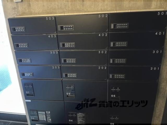 集合ポスト