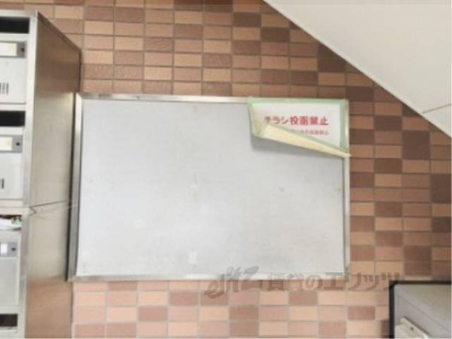 掲示板