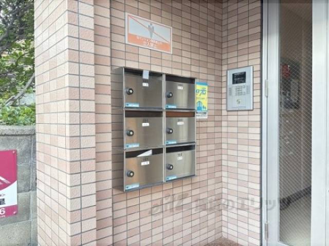 集合ポスト