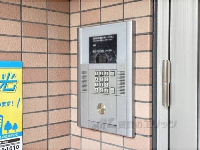 オートロック