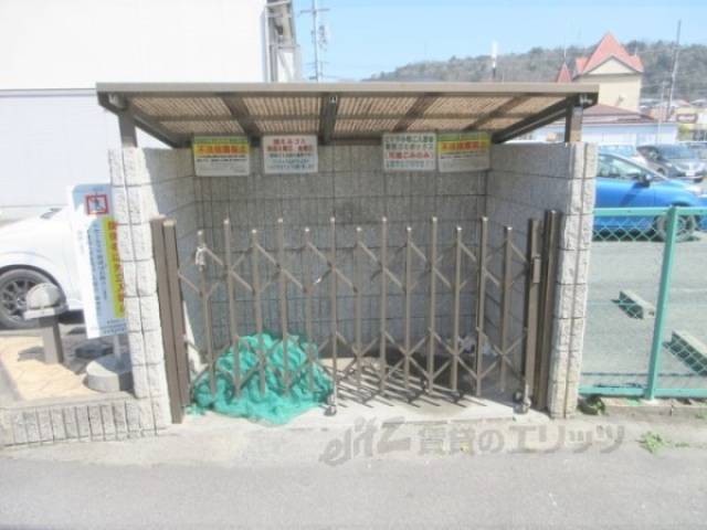 ゴミ置き場
