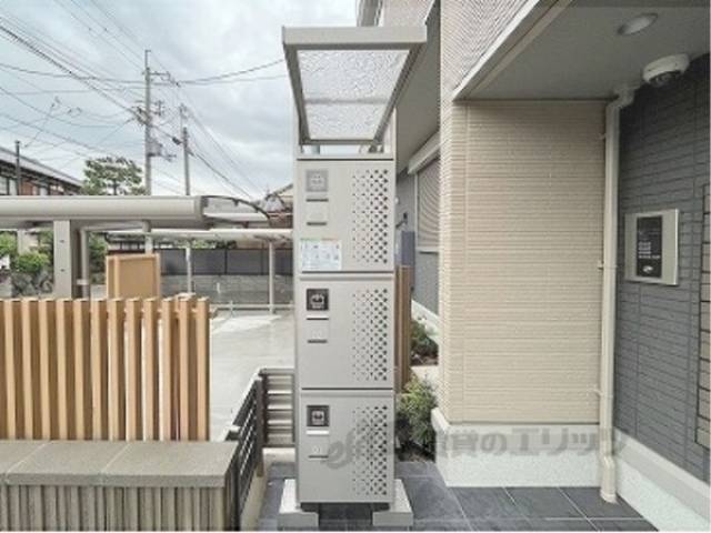 宅配ボックス
