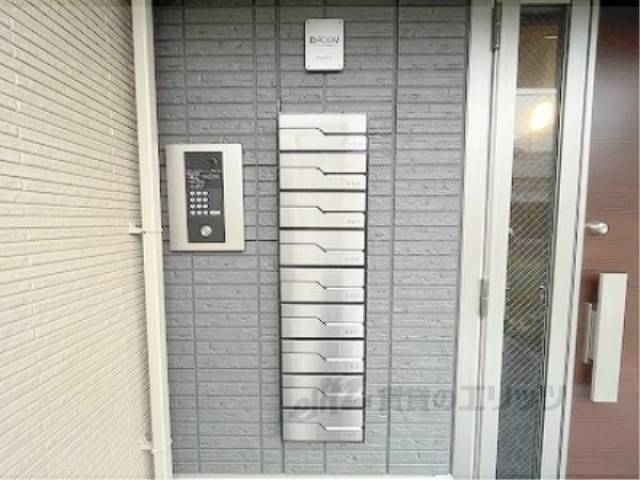 集合ポスト