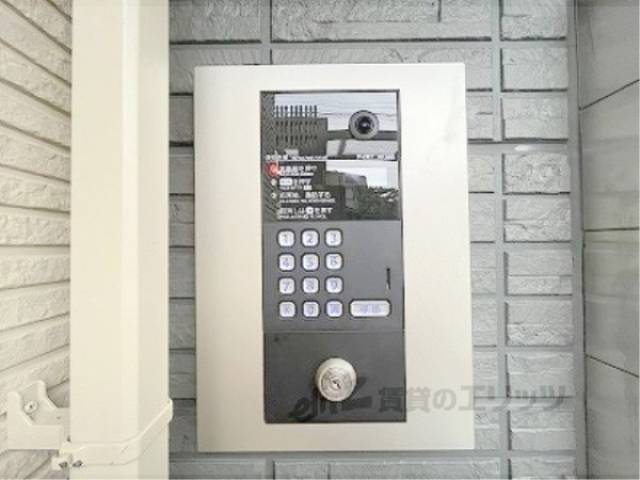 オートロック