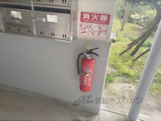 消火器