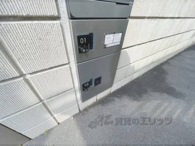 宅配ボックス