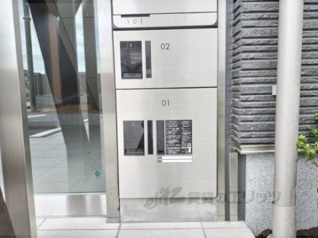 宅配ボックス