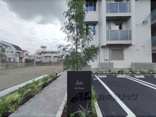 植栽
