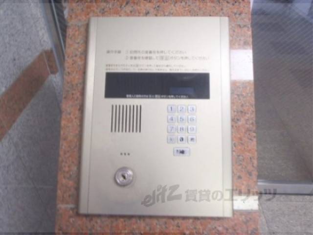 オートロック