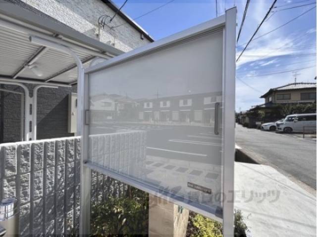 掲示板