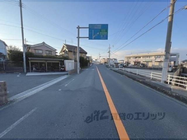 前面道路