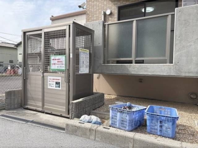 ゴミ置き場