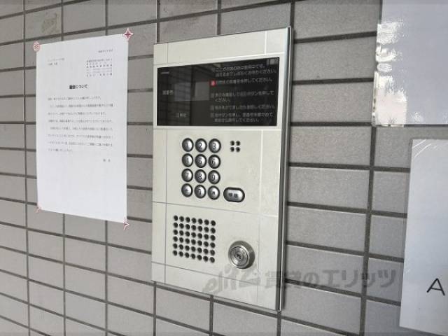 オートロック