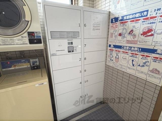 宅配ボックス