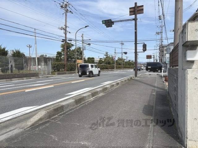 前面道路