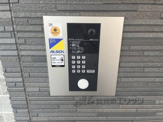 オートロック