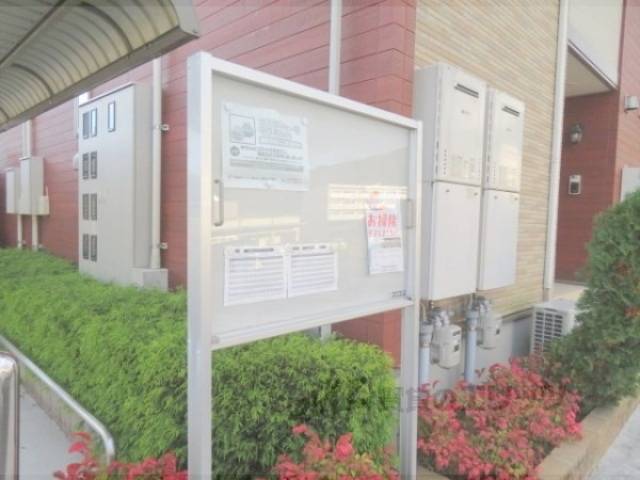掲示板