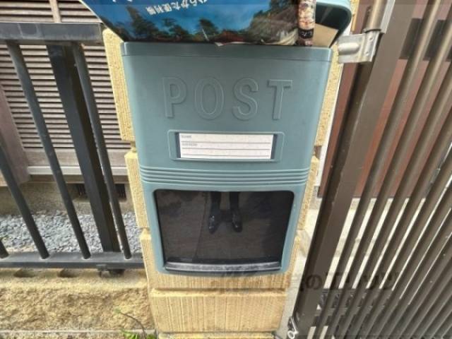 集合ポスト