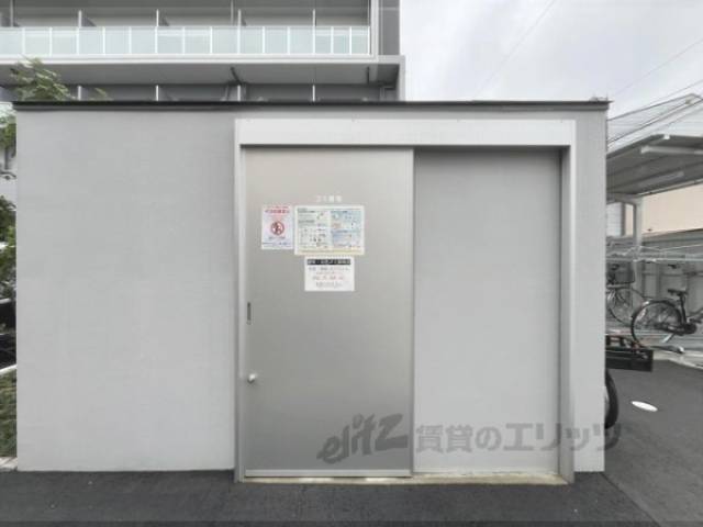 ゴミ置き場