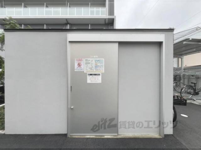 ゴミ置き場