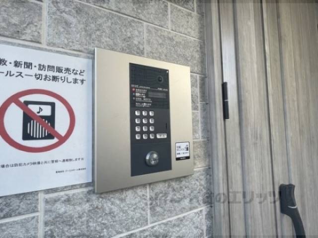 オートロック