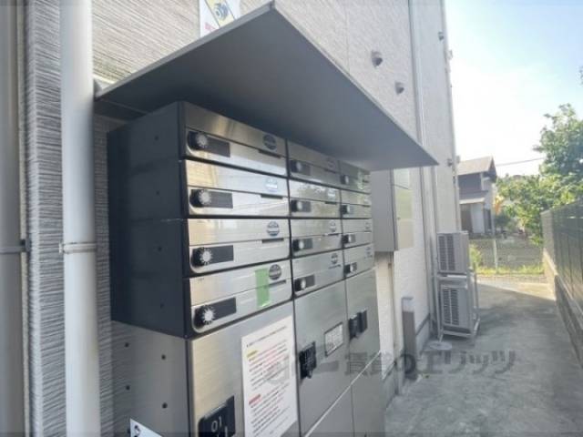 集合ポスト