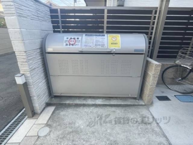 ゴミ置き場