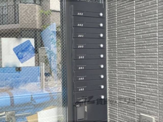 集合ポスト